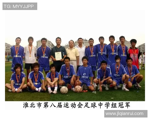 淮北足球明星盘点及其在中国足球界的影响力分析